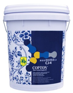 ȫ��18L����Ͱ��װ