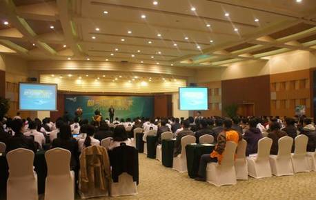 ��ʯ��2012�꾭���̴��᳡ʢ��