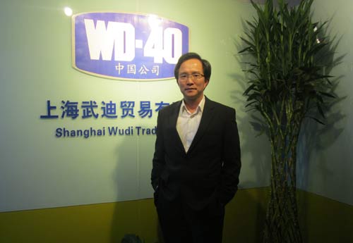 WD-40���й��ۺ��г�ؽ���ӿ����