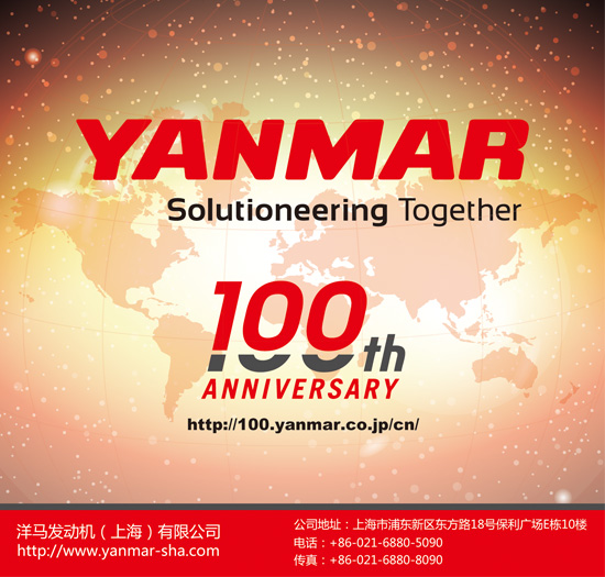 ������ ���������� 100�������